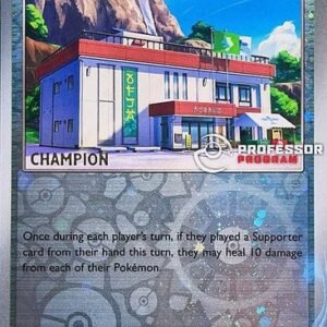 SV Twilight Masquerade 146/167 Community Center Reverse Cosmo Holo Professor Program CHAMPION)