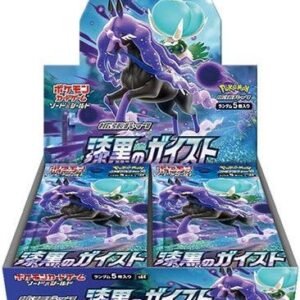 (JAPANESE) Pokemon S6K Jet Black Spirit Booster Box