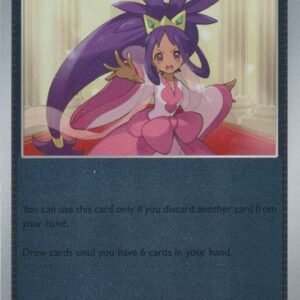 ME Ascended Heroes 190/217 Iris's Fighting Spirit (Reverse Holo)
