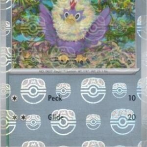 SV Black Bolt 077/086 Rufflet (MASTER BALL Reverse Holo)