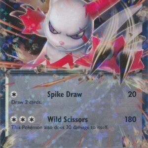 ME Ascended Heroes 167/217 Zangoose ex (Half Art)