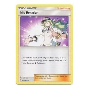SM Cosmic Eclipse 200/236 N's Resolve