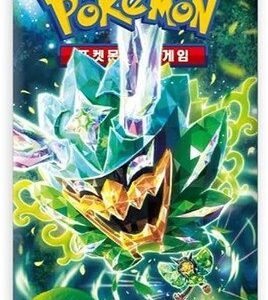 (KOREAN) Pokemon SV6 Mask of Change Booster Pack