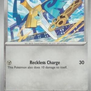 SV Paradox Rift 131/182 Honedge (Non-Holo)
