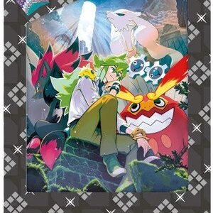 (JAPANESE) Scarlet & Violet Collection File Set N