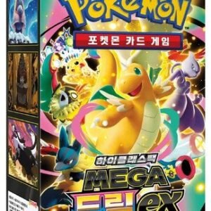 (KOREAN) Pokemon M2a Mega Dream Booster Box