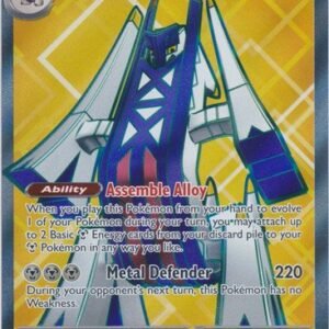 SV Surging Sparks 224/191 Archaludon ex (Full Art)