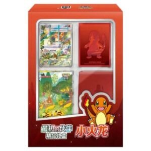 (SIMPLIFIED CHINESE) First Partner Premium Gift Box Charmander