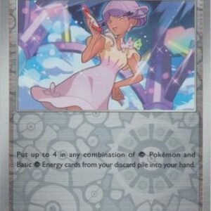 SV Paradox Rift 181/182 Tulip (Reverse Holo)