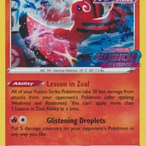 Sword & Shield Promo SWSH168 Oricorio (STAFF)