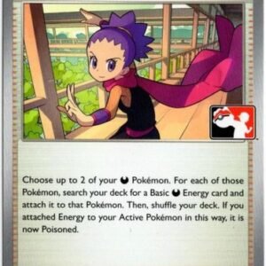 SV Shrouded Fable 059/064 Janine's Secret Art (Prize Pack League Promo Non-Holo)