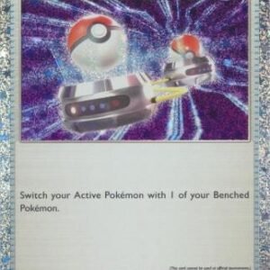TCG Classic Collection: Blastoise Deck 029/034 Switch (Holo)