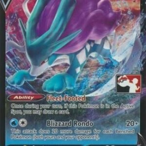 Evolving Skies 031/203 Suicune V (Prize Pack League Promo)