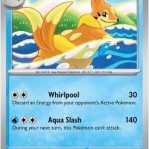 SV Destined Rivals 058/182 Floatzel