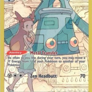 Astral Radiance TG11/TG30 Bronzong (Full Art)
