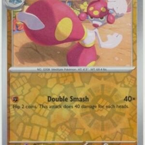 SV Stellar Crown 079/142 Medicham (Reverse Holo)
