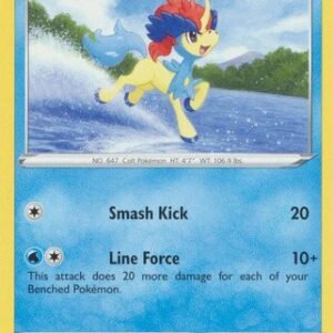 Astral Radiance 045/189 Keldeo (Non-Holo)