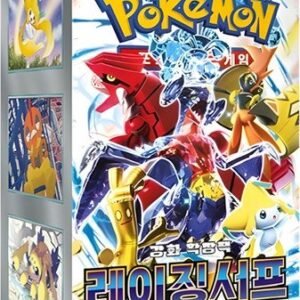 (KOREAN) Pokemon SV3a Raging Surf Booster Box
