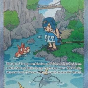 SV Twilight Masquerade 219/167 Lana's Aid (Alternative Art, Full Art)