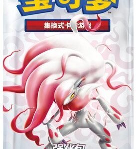(SIMPLIFIED CHINESE) Pokemon CS5.5C Shadow of Glory Booster Pack