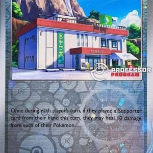 SV Twilight Masquerade 146/167 Community Center Reverse Cosmo Holo Professor Program)