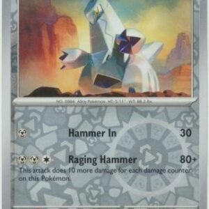 SV Stellar Crown 106/142 Duraludon (Reverse Holo)