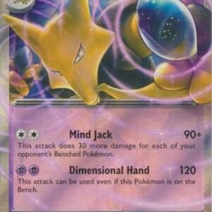 Scarlet & Violet 151 065/165 Alakazam ex (Half Art)