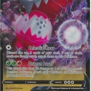 JUMBO Sword & Shield Promo SWSH281 Regidrago V