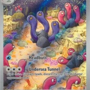 SV Paldean Fates 224/091 Wugtrio (Illustration Rare)