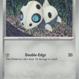 SV Twilight Masquerade 120/167 Aron