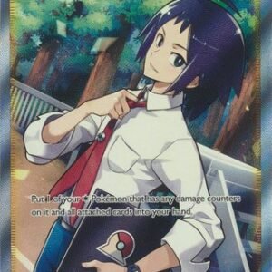 Brilliant Stars 168/172 Cheren's Care (Full Art)