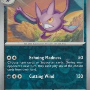 SV Paradox Rift 112/182 Crobat (Reverse Holo)