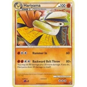 HS Undaunted 14/90 Hariyama