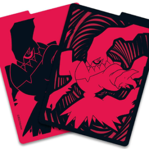 SWSH Astral Radiance Darkrai Divider (Black)