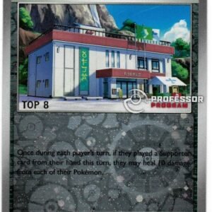 SV Twilight Masquerade 146/167 Community Center (Reverse Cosmo Holo Professor Program Top 8)