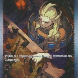 SV Paldea Evolved 265/193 Boss's Orders [Ghetsis] (Alternative Art, Full Art)