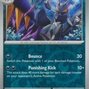 SV Paradox Rift 122/182 Lokix (Reverse Holo)