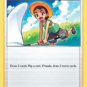 Fusion Strike 226/264 Bug Catcher