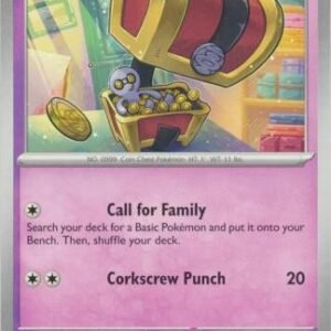 SV Paradox Rift 087/182 Gimmighoul
