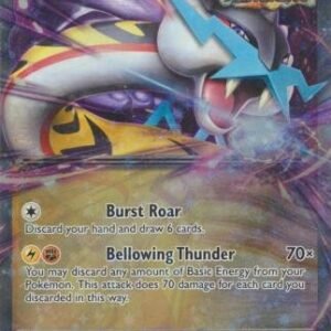 SV Temporal Forces 123/162 Raging Bolt ex (Half Art)