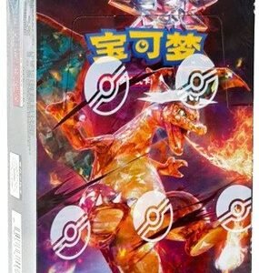 (SIMPLIFIED CHINESE) Pokemon CSV5C Dark Crystal Blaze Booster Box