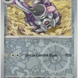 SV Stellar Crown 109/142 Revavroom (Reverse Holo)
