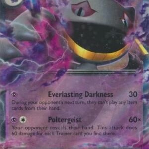 Scarlet & Violet (Base Set) 088/198 Banette ex (Half Art)