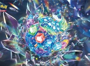 Terapagos Ultra Premium Collection Terapagos Playmat