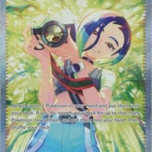 SV Twilight Masquerade 220/167 Perrin (Alternative Art, Full Art)