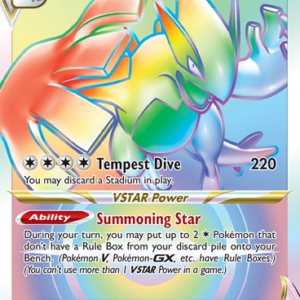 SWSH Silver Tempest 202/195 Lugia VSTAR (Rainbow Rare)