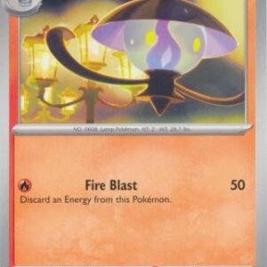 SV White Flare 017/086 Lampent