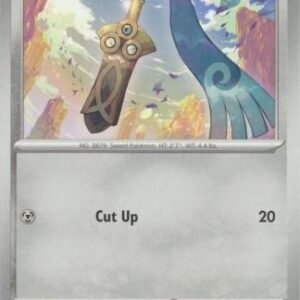 SV Paradox Rift 130/182 Honedge