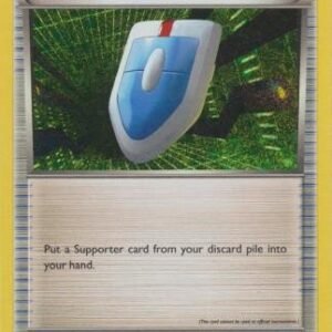 TCG Classic Collection: Blastoise Deck 031/034 VS Seeker (Holo)