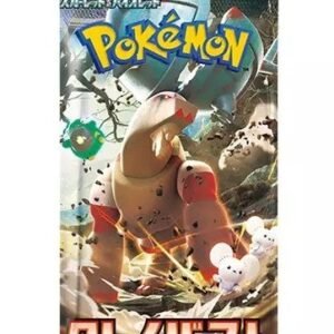 (JAPANESE) Pokemon SV2D Clayburst Booster Pack